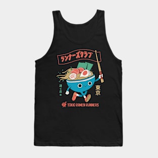 Ramen runner Tank Top